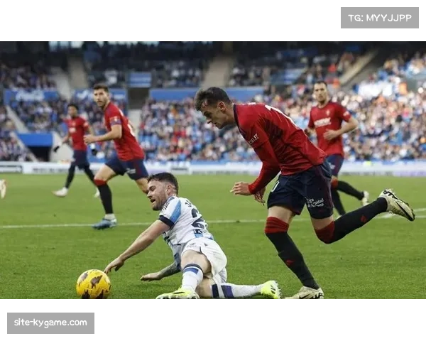 阿拉维斯两度领先遭逼平，博耶点射绝平奥萨苏纳